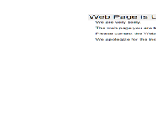 Tablet Screenshot of ecospex.com
